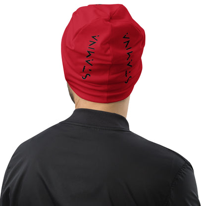 Red All-Over Print Beanie