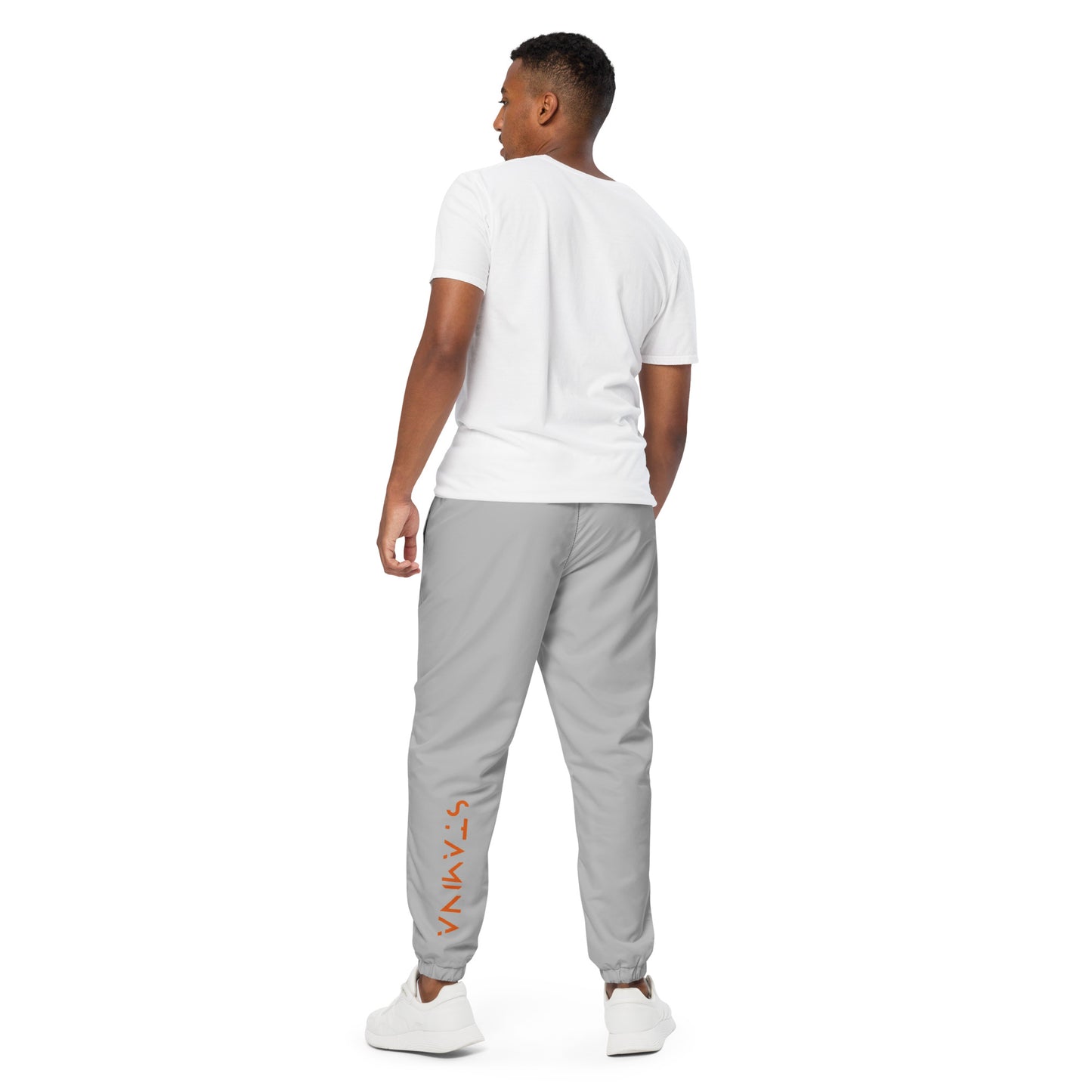 Unisex track pants