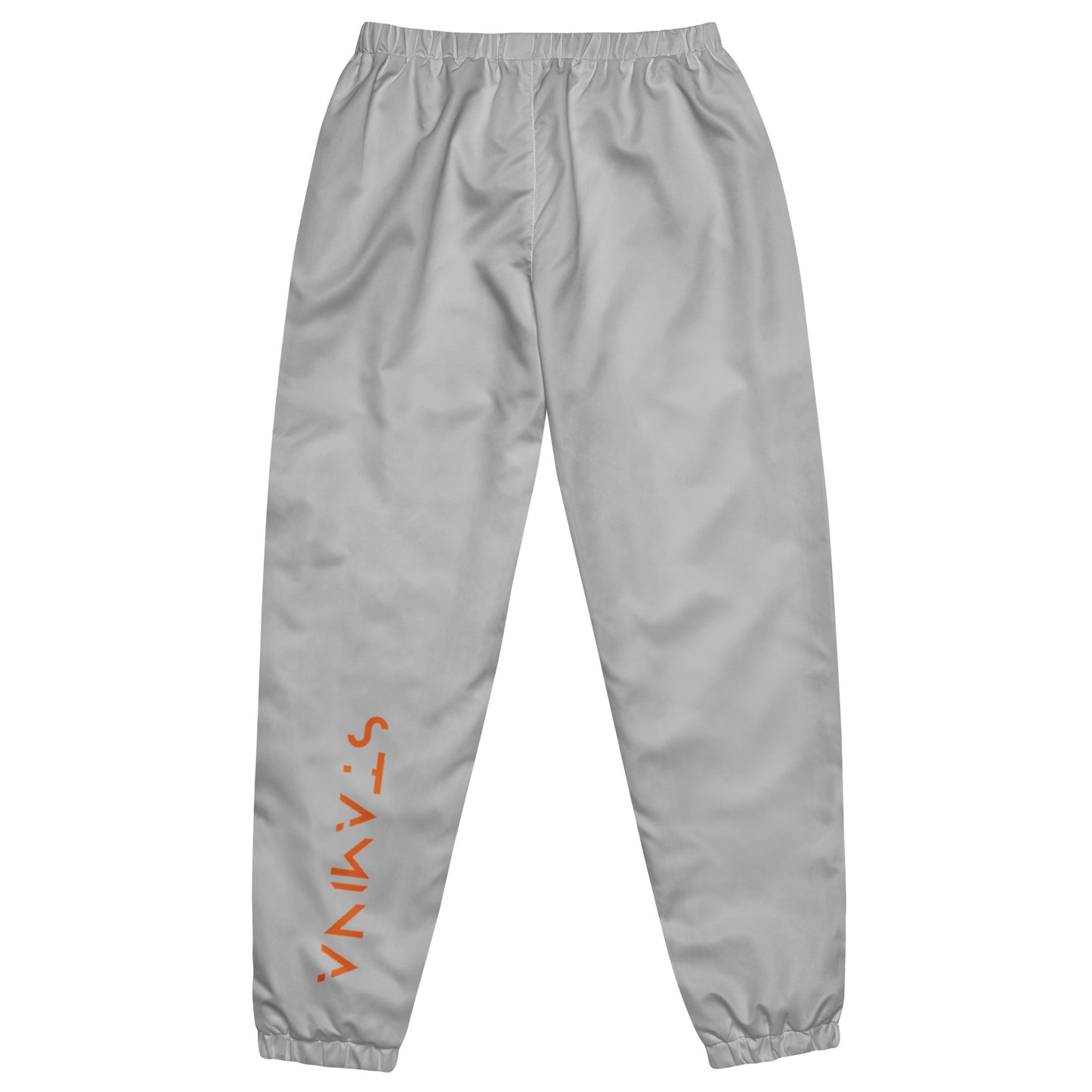 Unisex track pants