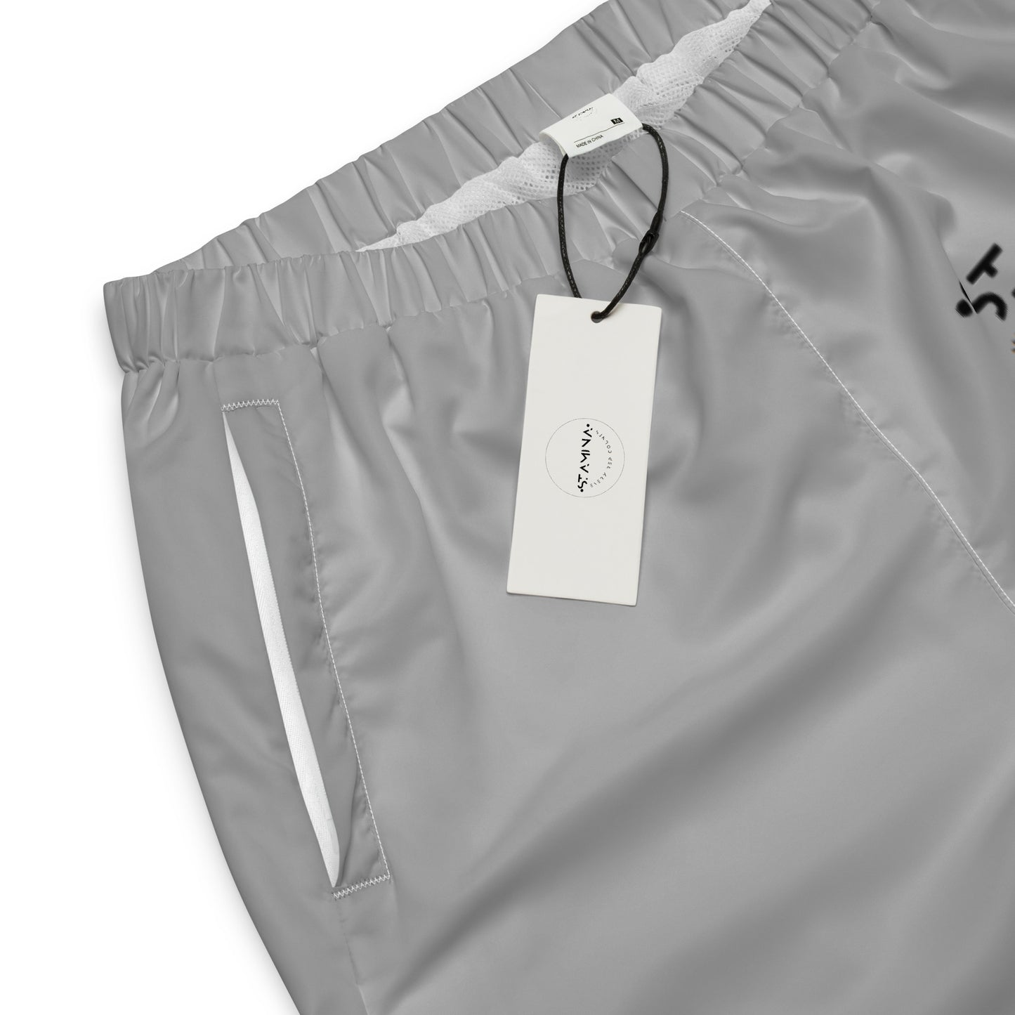 Unisex track pants