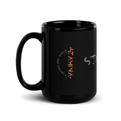 Stamina Black Glossy Mug