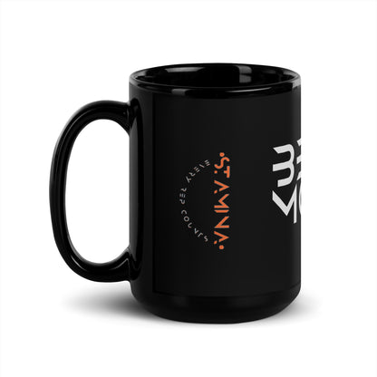 Beast Mode Black Glossy Mug