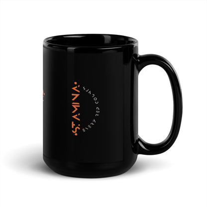 Stamina Black Glossy Mug