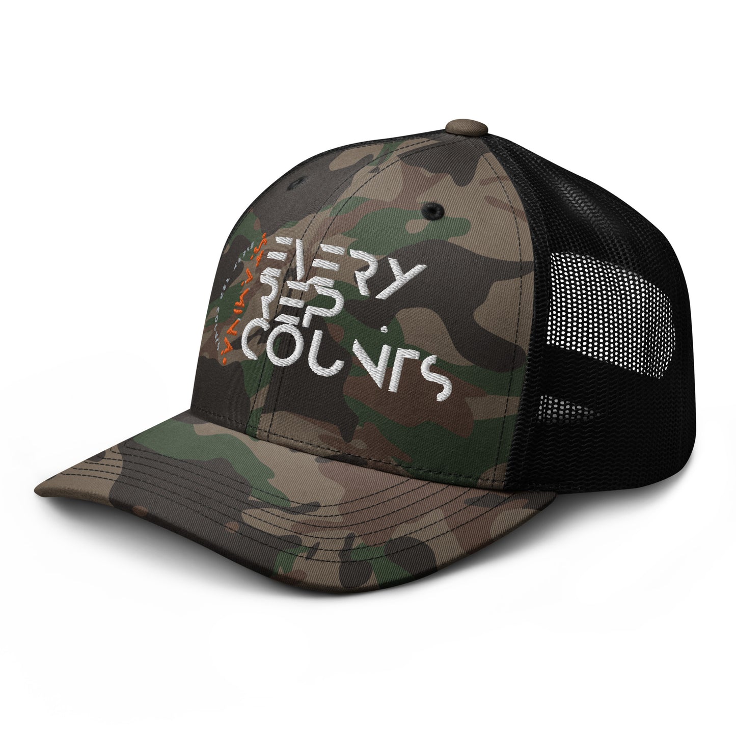 Every Rep Counts Camouflage trucker hat