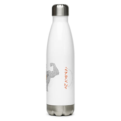 Muscle Man Stainless steel water bottle